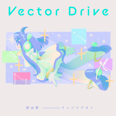 Vector Drive