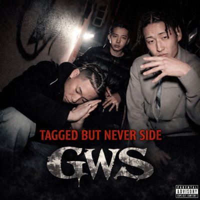 TAGGED BUT NEVER SIDE