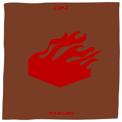 ON FIRE