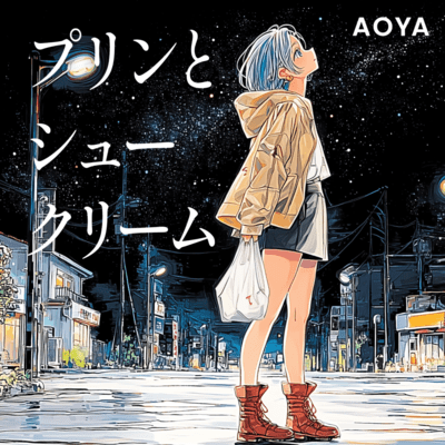 pudding and cream puffs