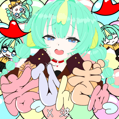 Poppin Hug (feat. HATSUNE MIKU)