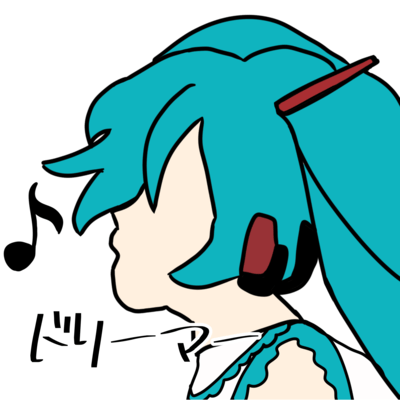 Dreamer (feat. HATSUNE MIKU)