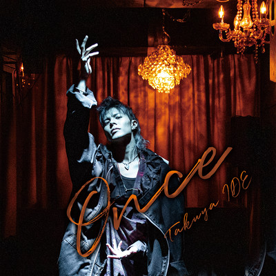 ONCE