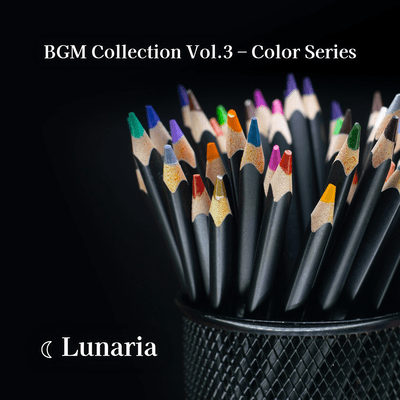 Lunaria - Color Series Vol.3