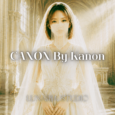 CANON By Kanon (feat. Kanon)
