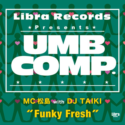 Funky Fresh (Instrumental)
