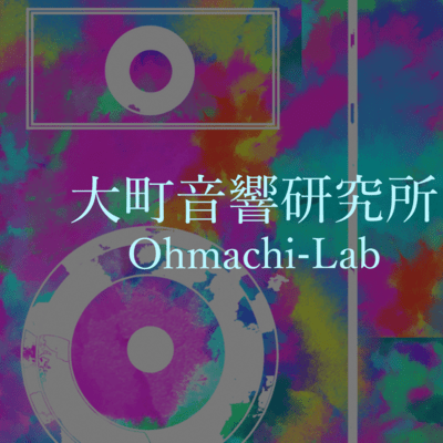 Fantasy Sound Track Vol.1