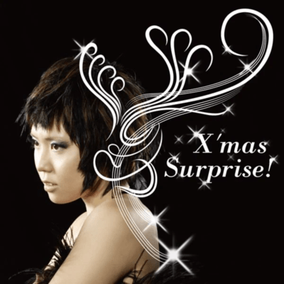 X'mas Surprise!
