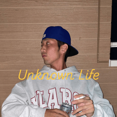 Unknown Life