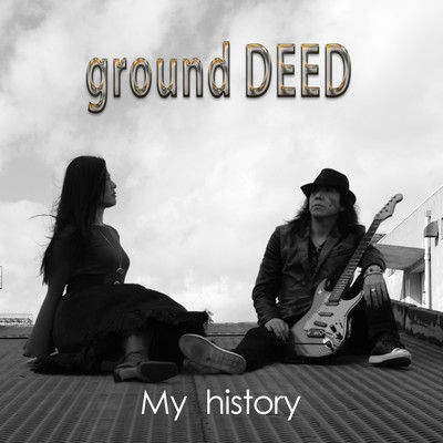 My history