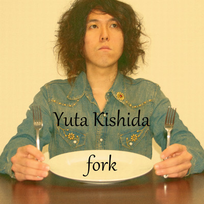 fork