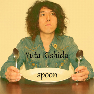 spoon