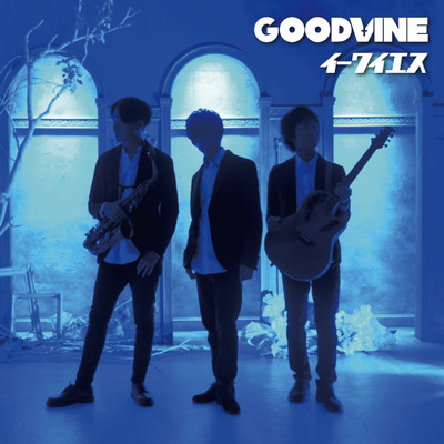 crossroad (album ver.)