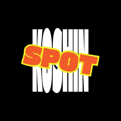 SPOT