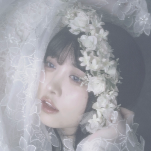Luna Watanabe