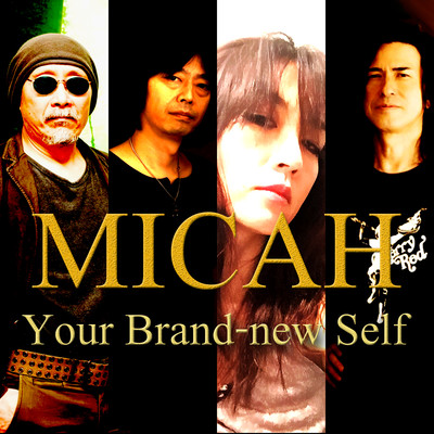 Your Brand-new Self