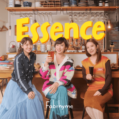 Essence