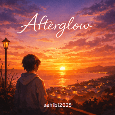 Afterglow