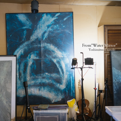 From "Water Mirror"