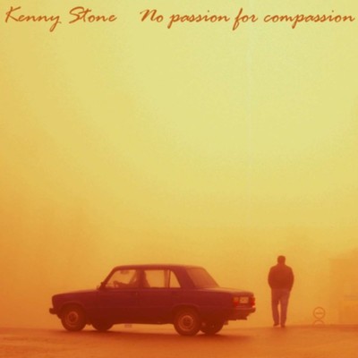 No passion for compassion