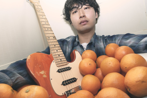 Japanese Summer Orange