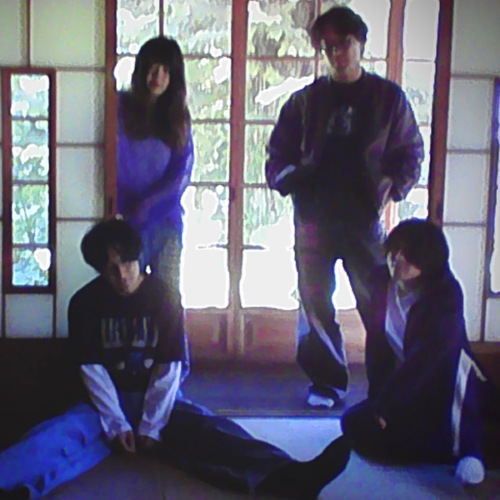 Meiteikomachi