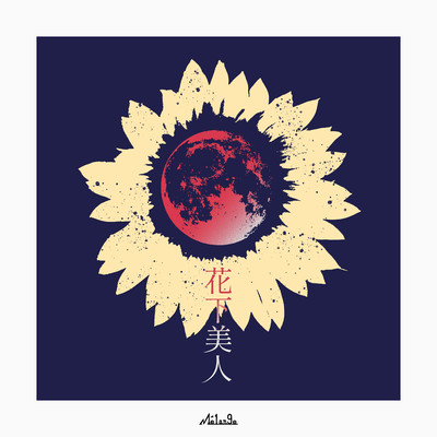 Kakka Bijin