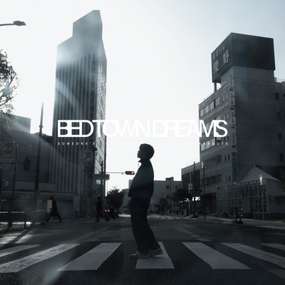 BED TOWN DREAMS