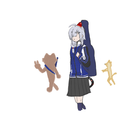 1/2 -Nibuichi-