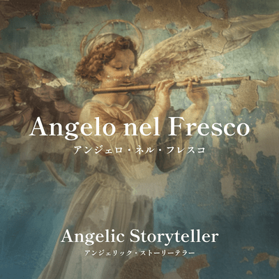 Angelo nel Fresco