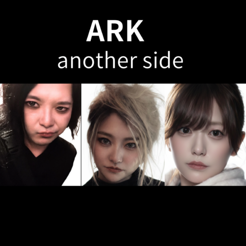 ARK another side