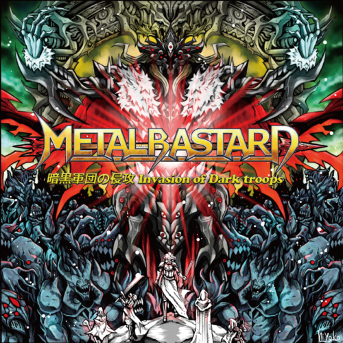 METALBASTARD
