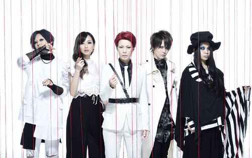 exist trace