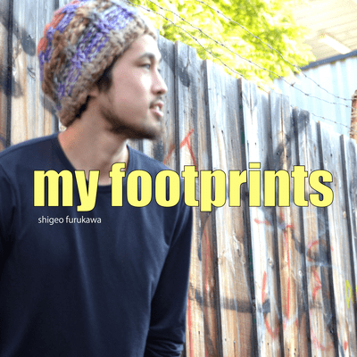 my footsprint