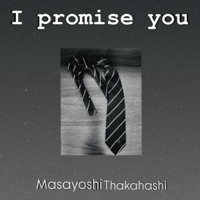 I promise you