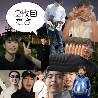 nimaime