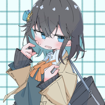 Song of A Coward (feat. Miyamai Moca)