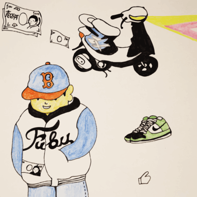 It's money, of course