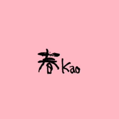 HARUKAO