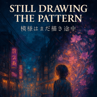 Still Drawing the Pattern