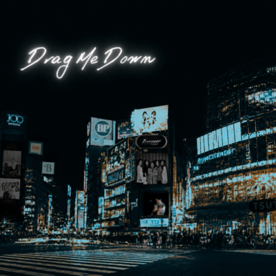 Drag Me Down