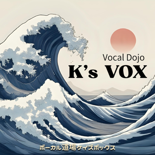 K's VOX