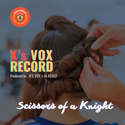 Scissors of a Knight