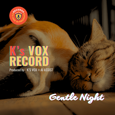 Gentle Night