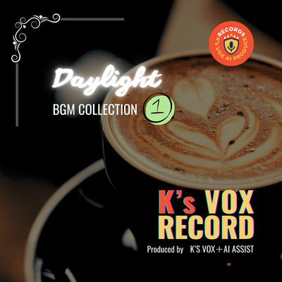 Daylight BGM COLLECTION 1