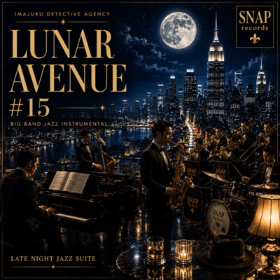 LUNAR AVENUE #15