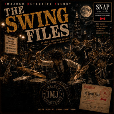 THE SWING FILES