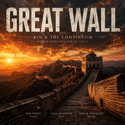Great Wall