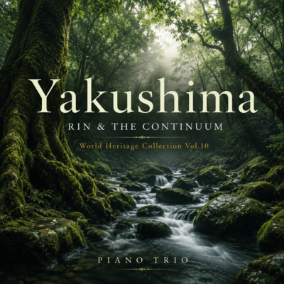 Yakushima