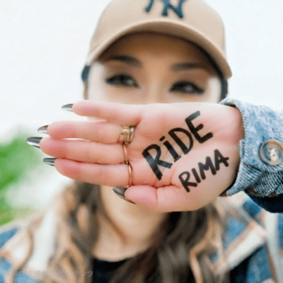 RiDE